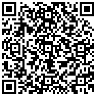 QR-FLAVIO ROJAS CHINCHAY